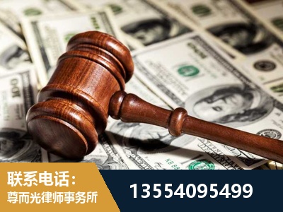 黄山-离婚纠纷律师