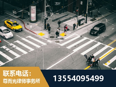 黄山-刑事诉讼律师