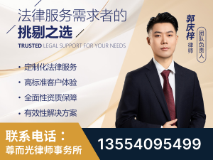 黄山-企业展示图
