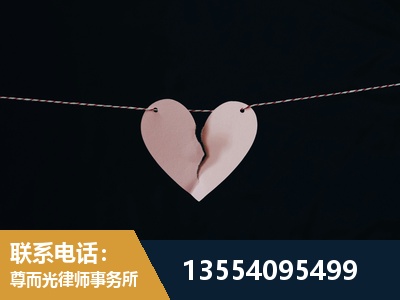 黄山-诉讼离婚专业律师