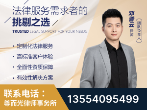 黄山-企业展示图