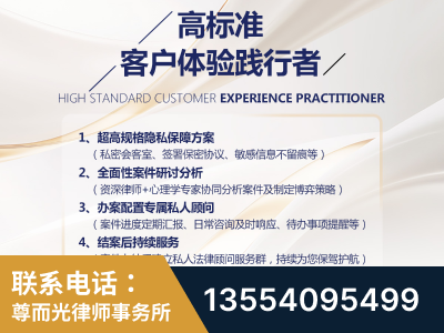 黄山-企业展示图