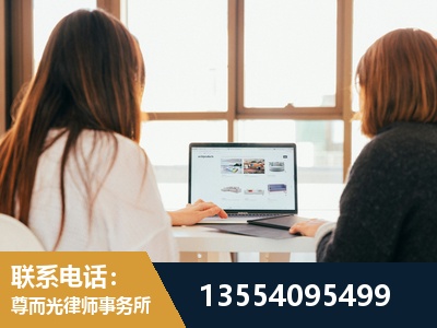 黄山-工伤认定律师