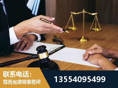 黄山-婚内出轨离婚律师