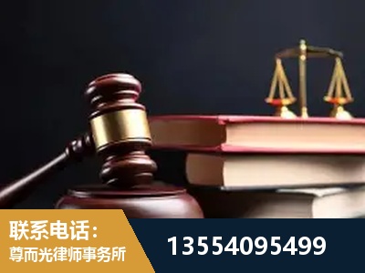 黄山-独创办案方法论 + 三级质控